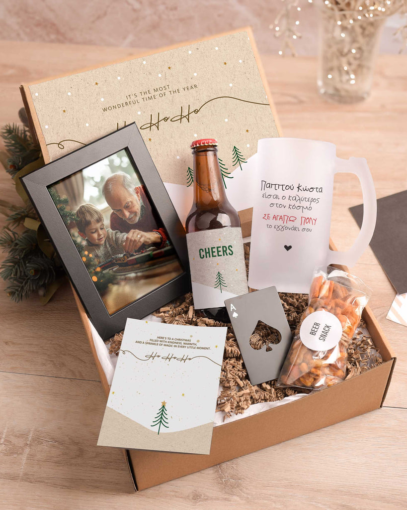 I Love You Grandpa - Beer Gift Box Set - GOTShirts