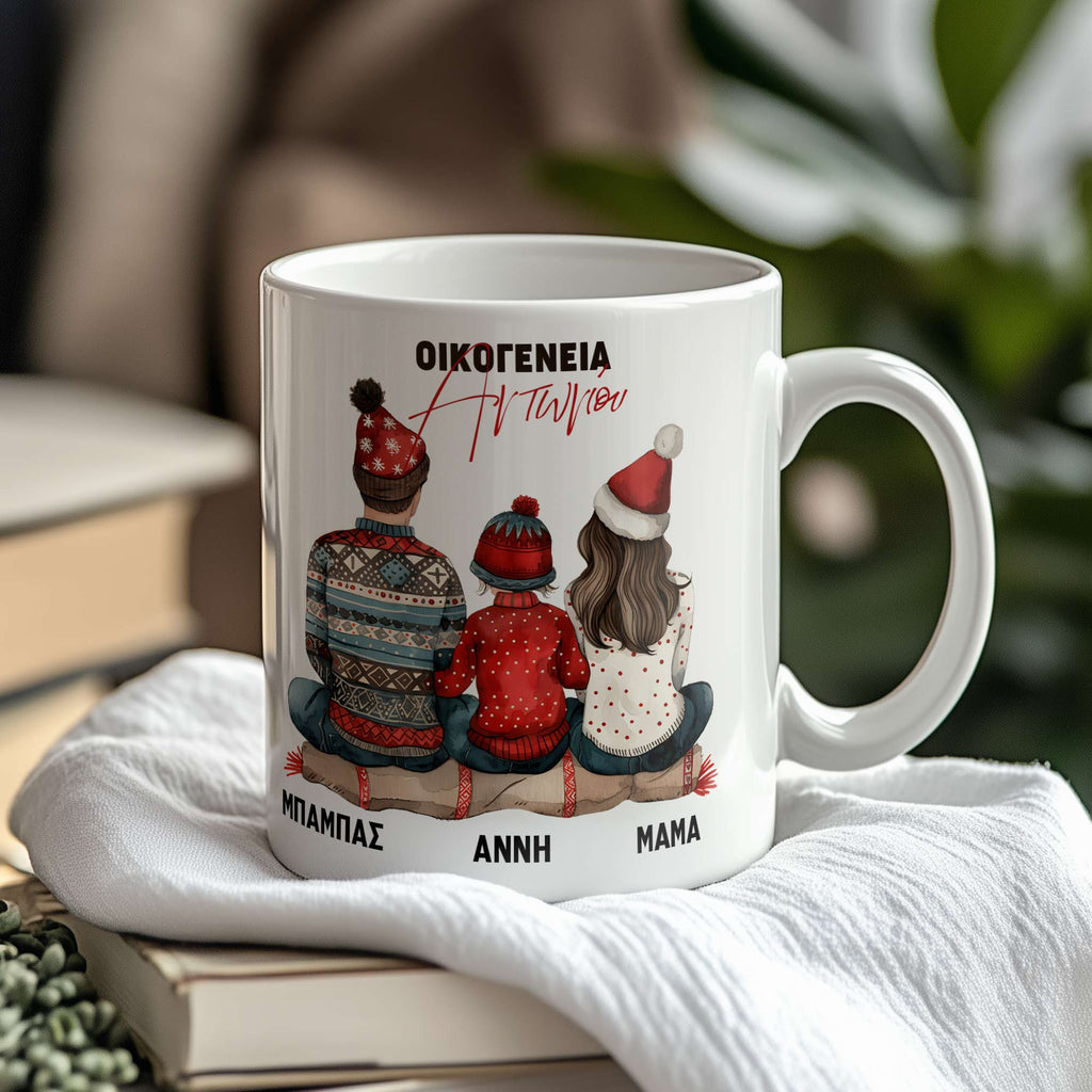 Family - Ceramic Mug 330ml - GOTShirts