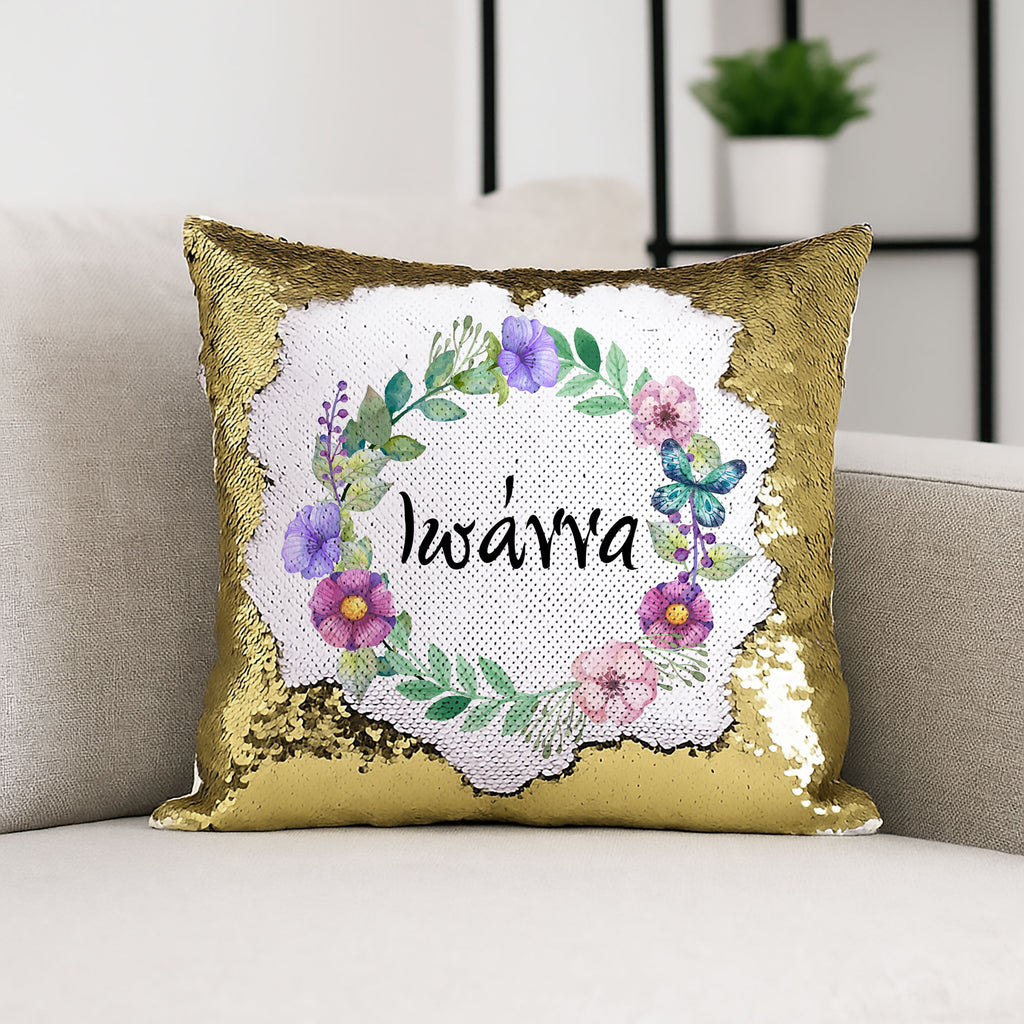 Magic Pillow - GOTShirts