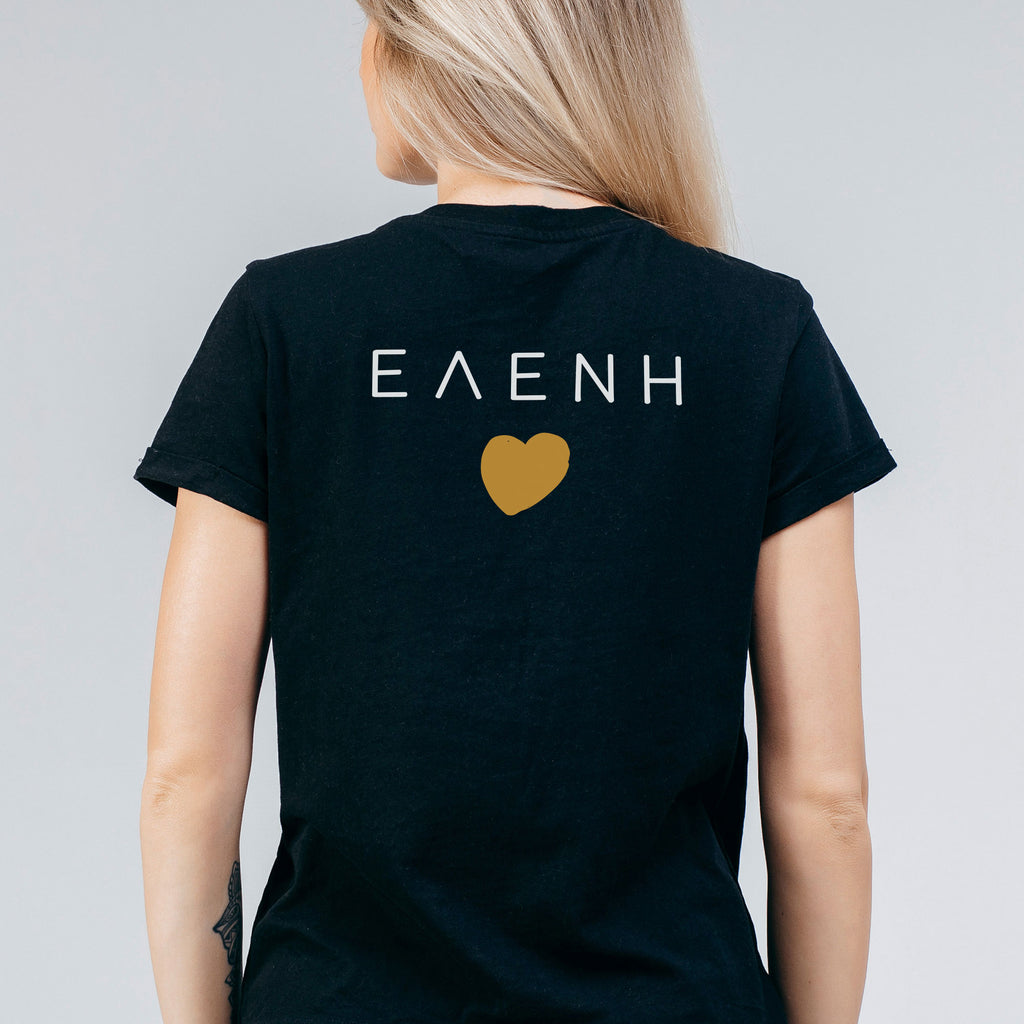 She Said Yes - Hen Party Drinking Box - GOTShirts