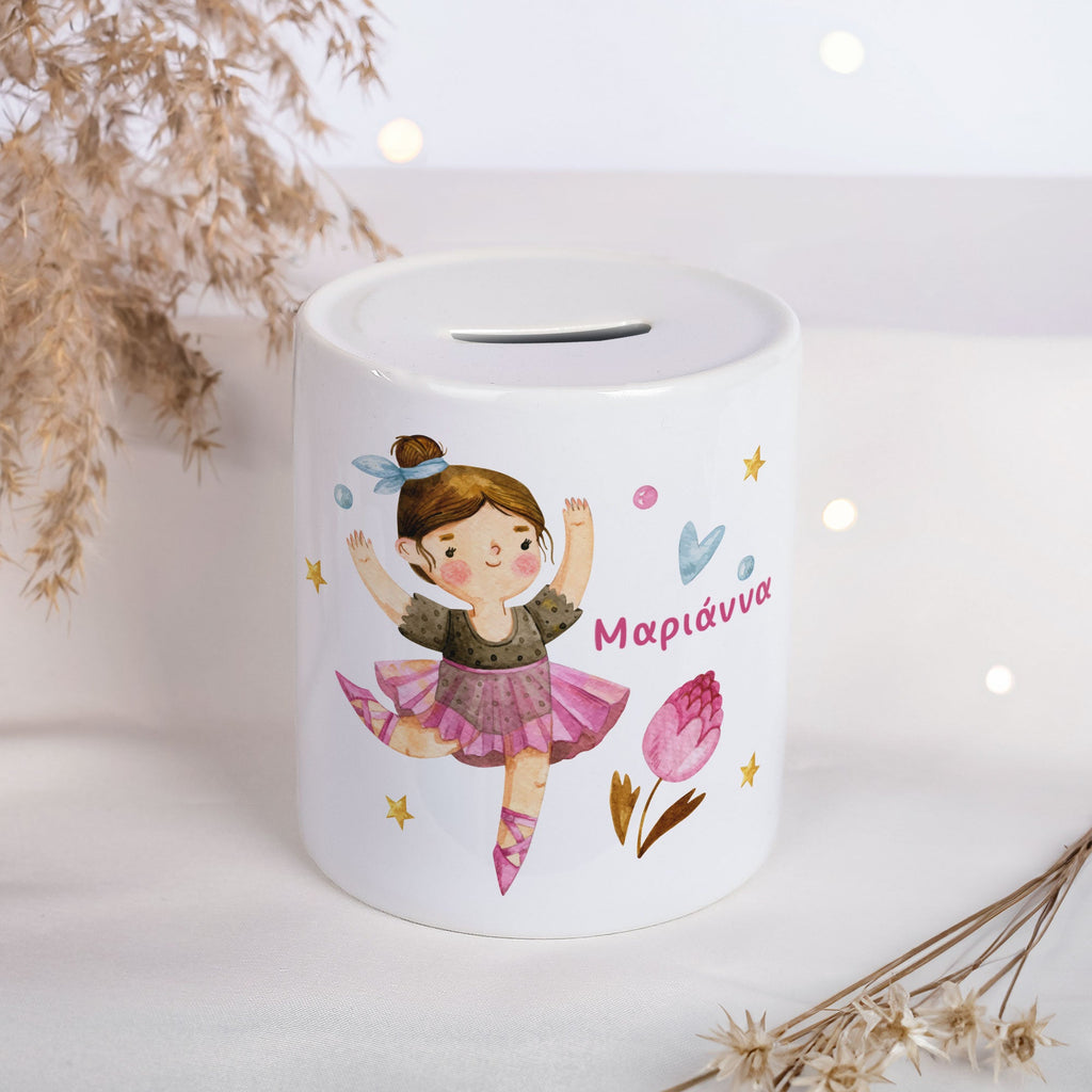 Ballerina - Ceramic Money Bank - GOTShirts
