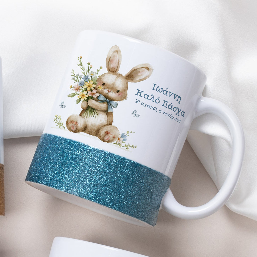 Blue Bunny - Ceramic Glitter Mug - GOTShirts