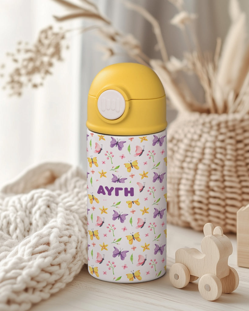 Butterflies - Double Wall Colored Water Bottle - GOTShirts