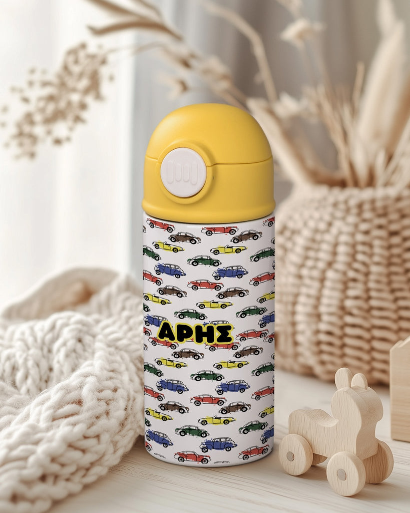 Cars Pattern - Double Wall Colored Water Bottle - GOTShirts