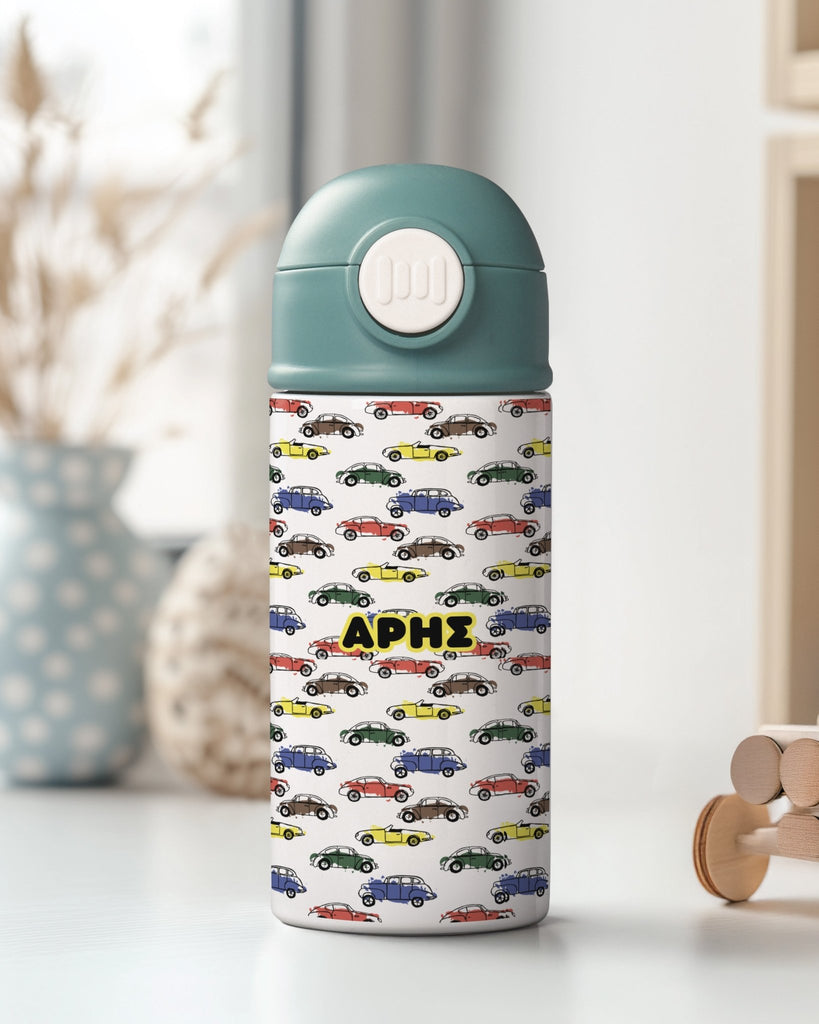 Cars Pattern - Double Wall Colored Water Bottle - GOTShirts