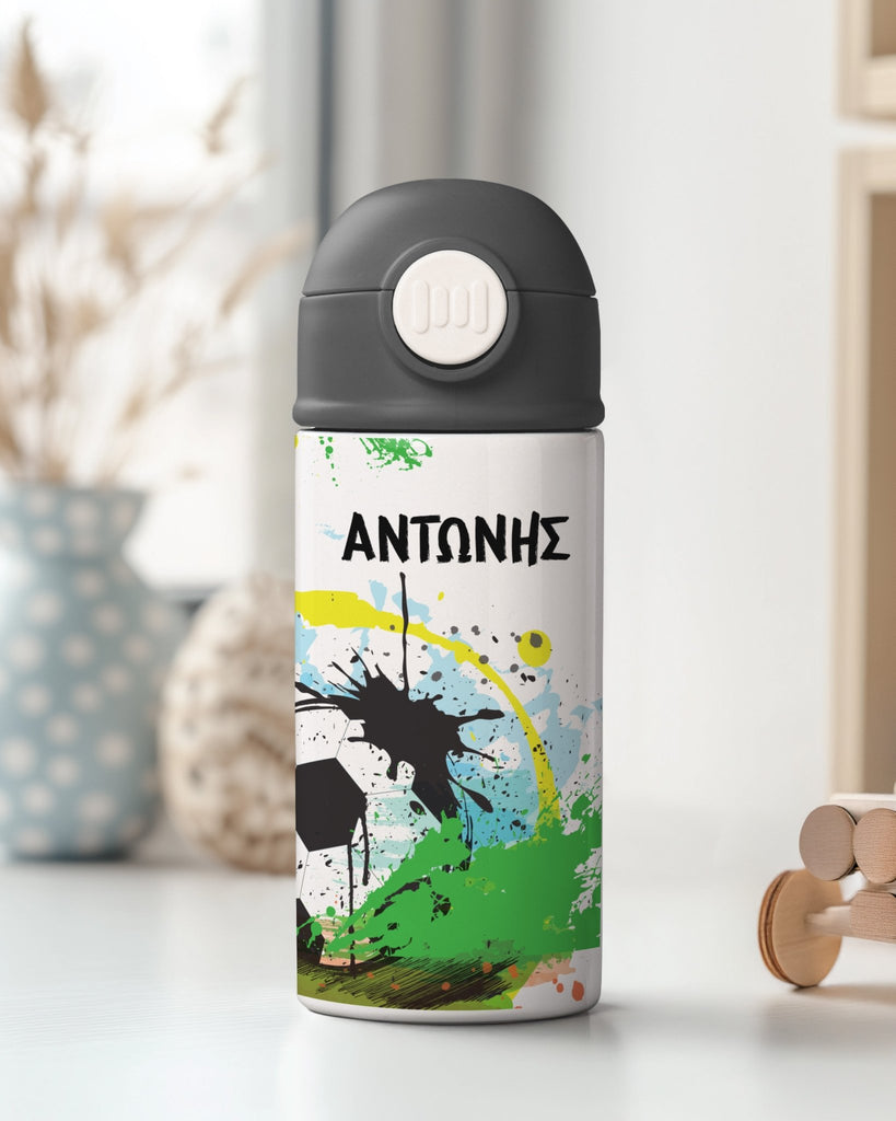 Football - Double Wall Colored Water Bottle - GOTShirts