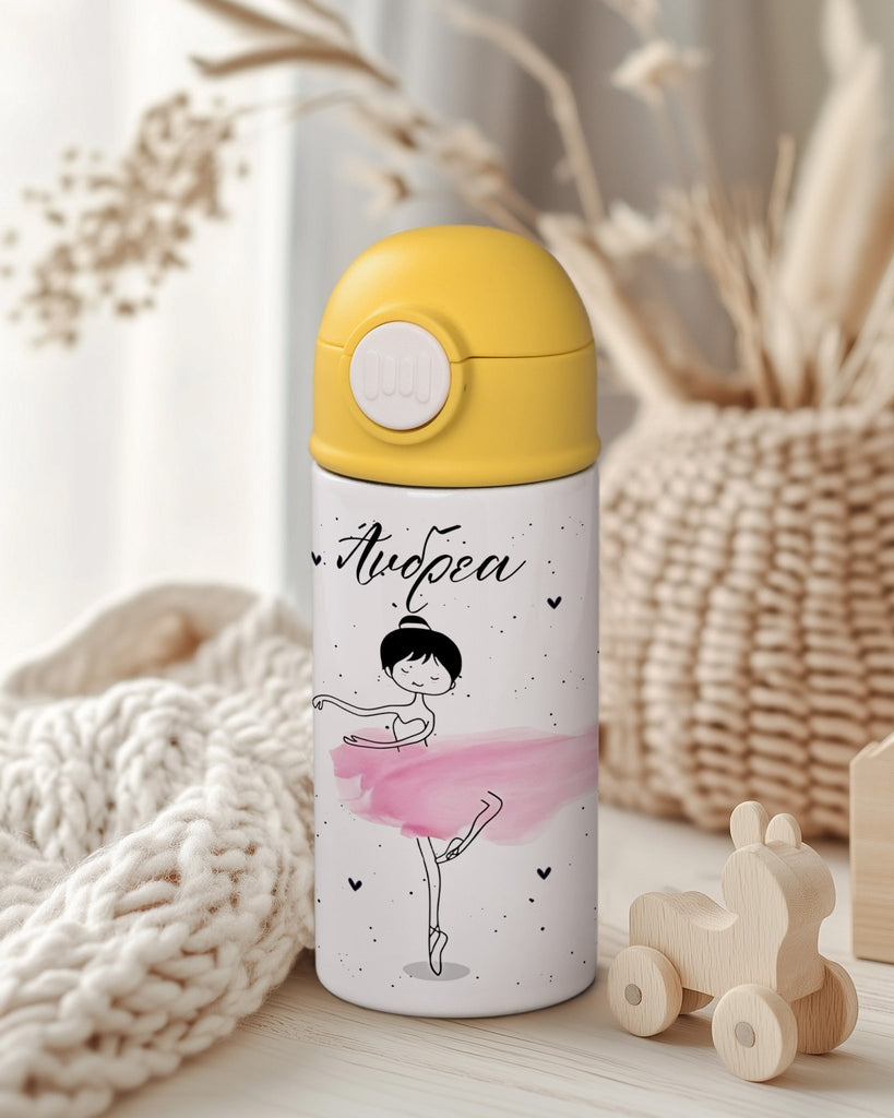 Pink Ballerina - Double Wall Colored Water Bottle - GOTShirts