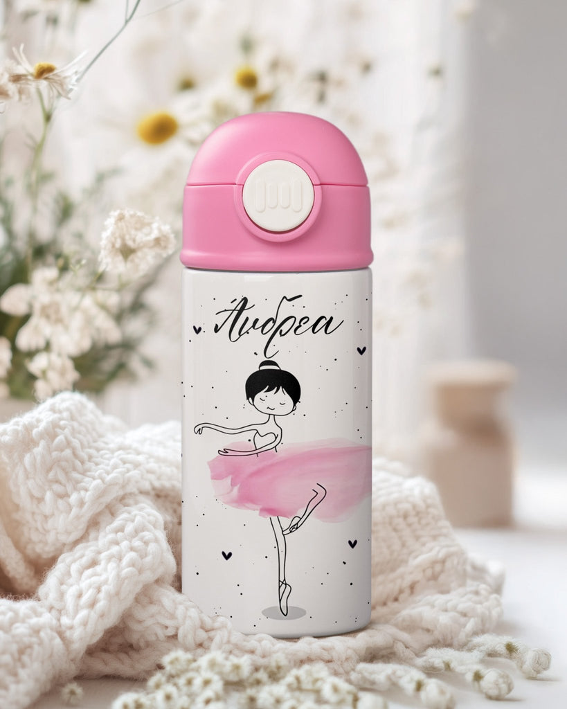 Pink Ballerina - Double Wall Colored Water Bottle - GOTShirts