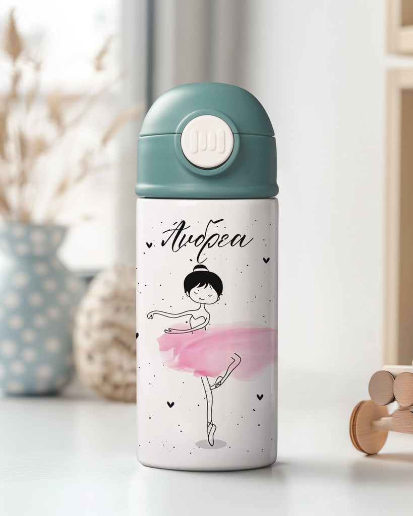 Pink Ballerina - Double Wall Colored Water Bottle - GOTShirts