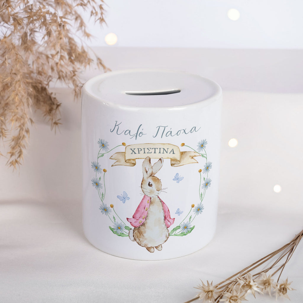 Easter Wreath Pink - Ceramic Money Bank - GOTShirts