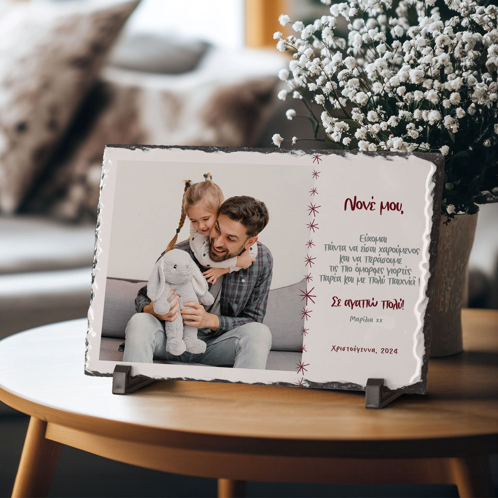 Christmas With Godparent - Rock Photo Slate - GOTShirts