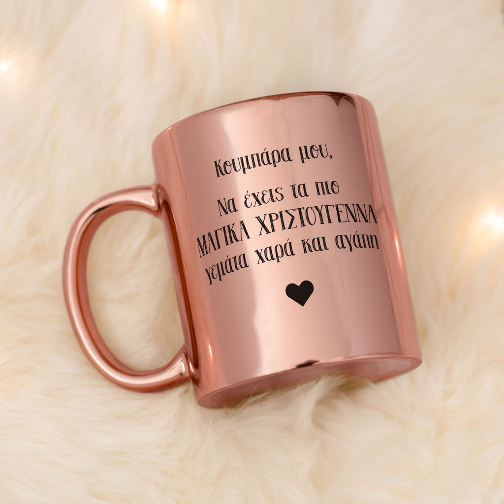 Christmas Full Of Joy And Love - Mirror Mug - GOTShirts