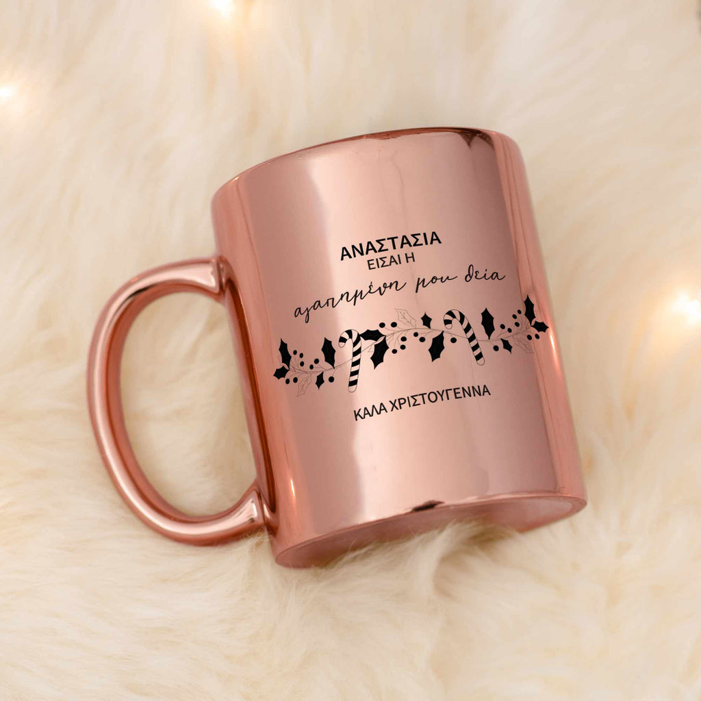 Merry Christmas Favourite Aunt - Mirror Mug - GOTShirts