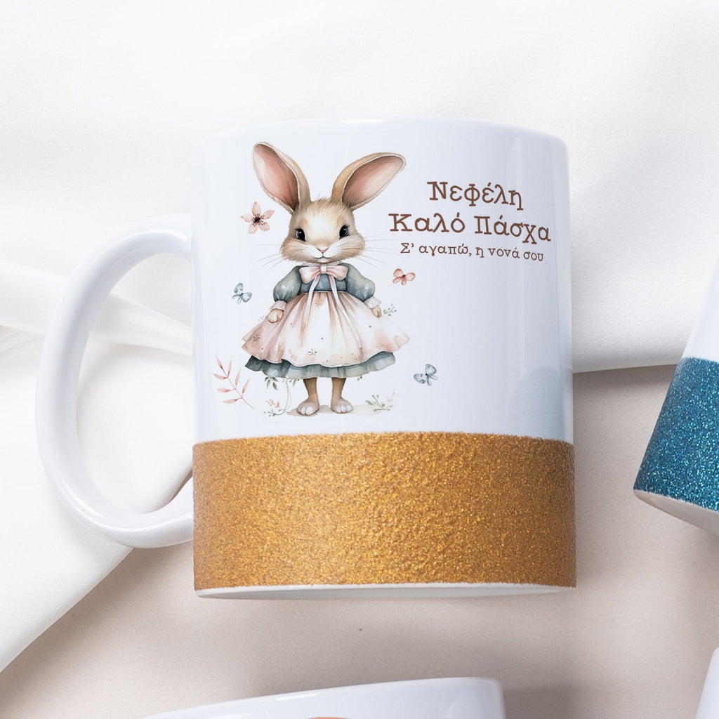 Pink Bunny - Ceramic Glitter Mug - GOTShirts