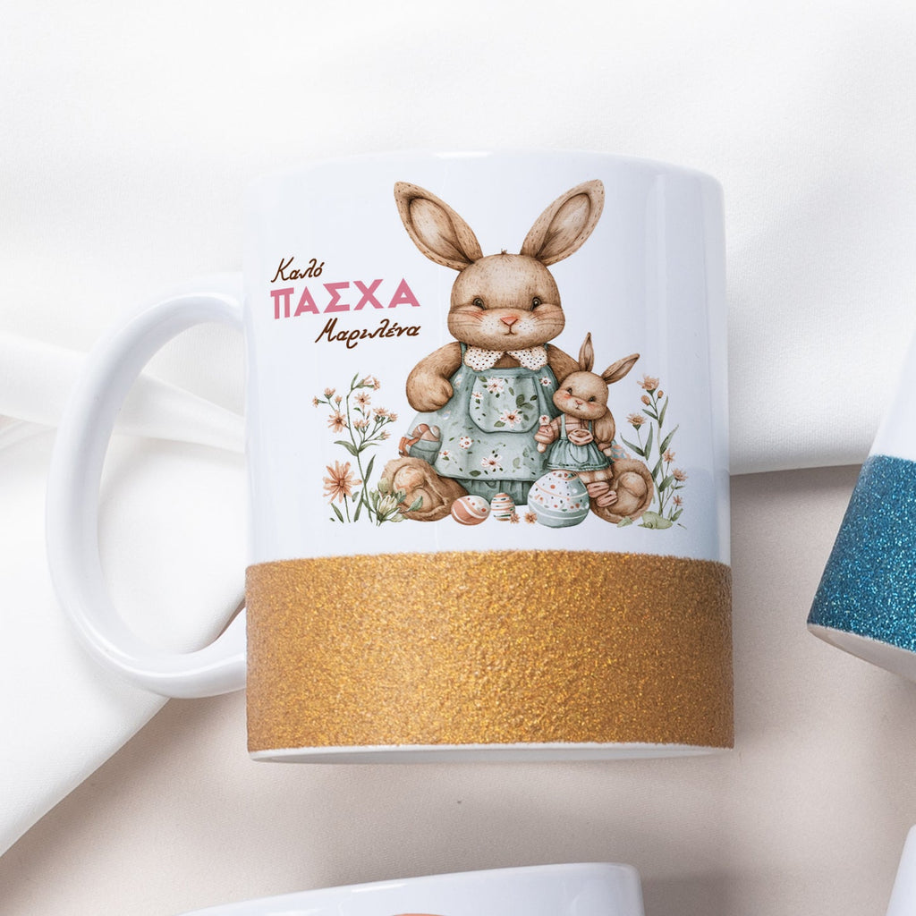 Vintage Bunnies - Ceramic Glitter Mug - GOTShirts