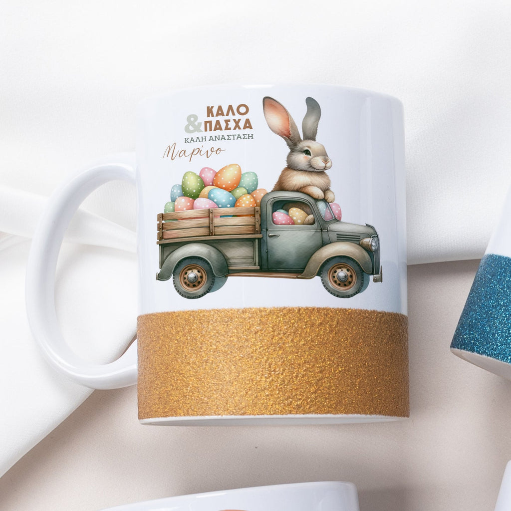 Vintage Car Bunny - Ceramic Glitter Mug - GOTShirts