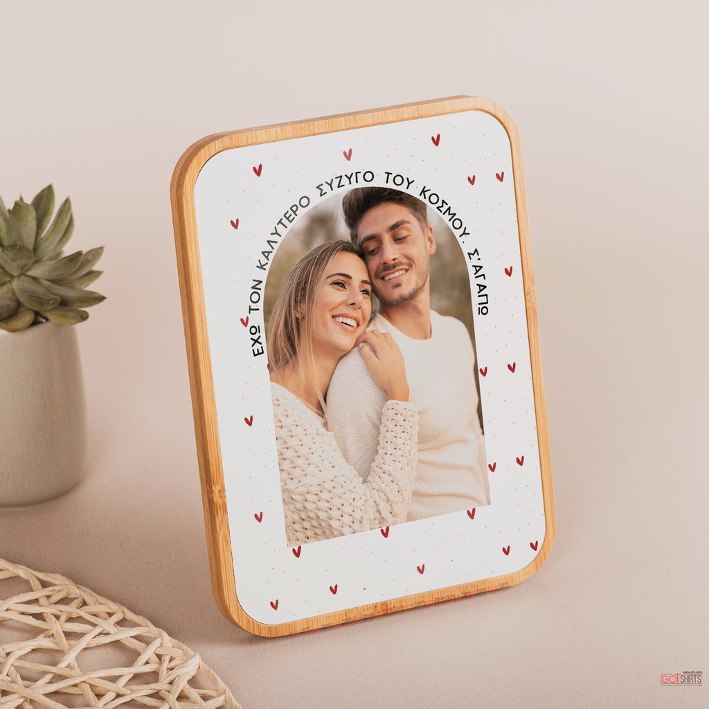 Hearts & Dots - Bamboo Frame - GOTShirts