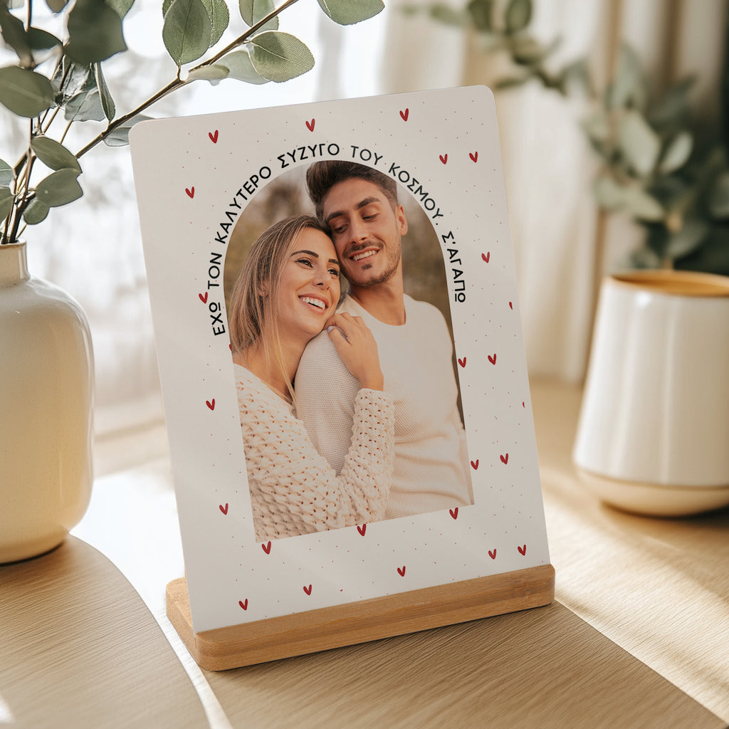 Hearts And Dots - Bamboo Stand Frame - GOTShirts