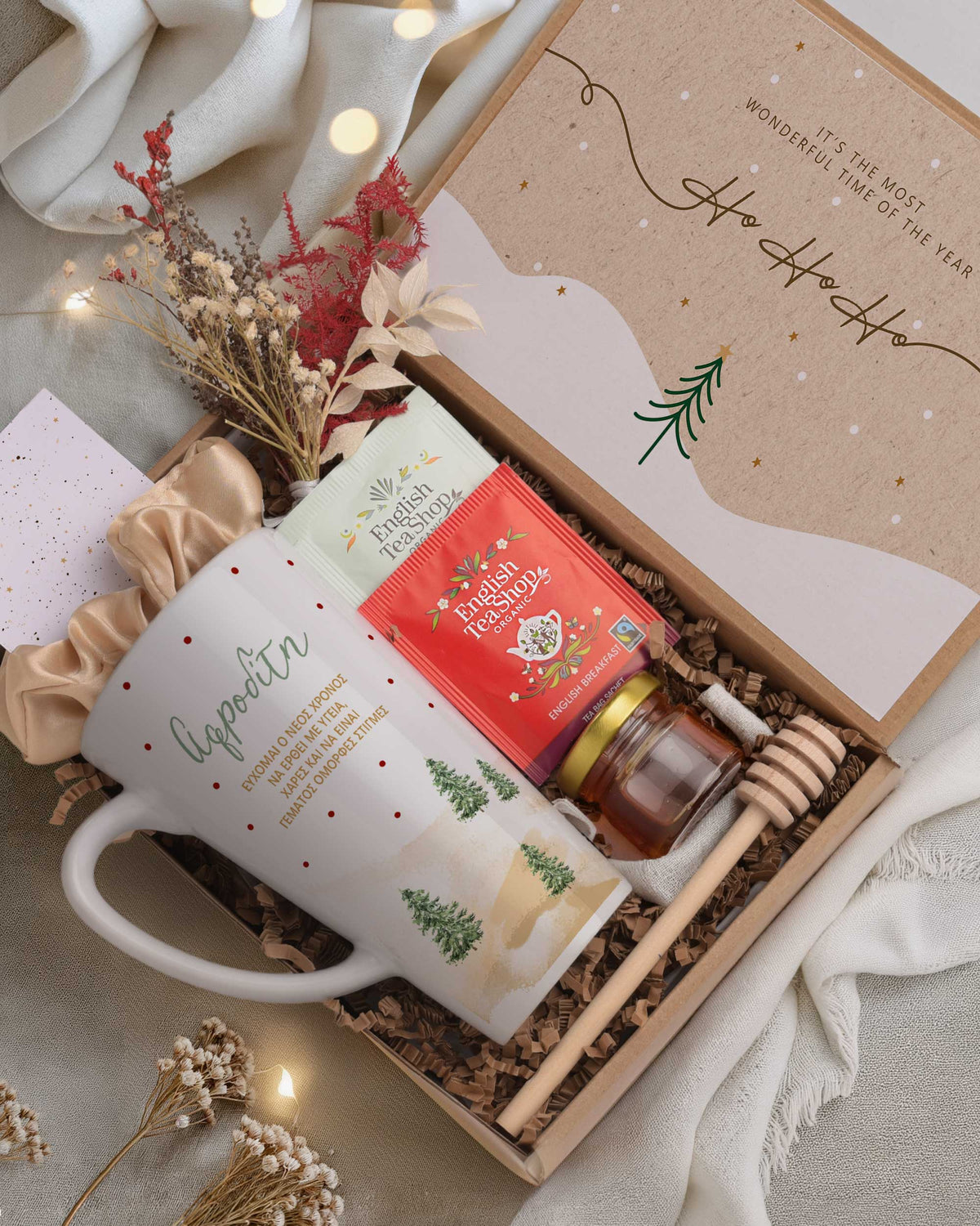 Beautiful Moments - Tea Gift Box - GOTShirts