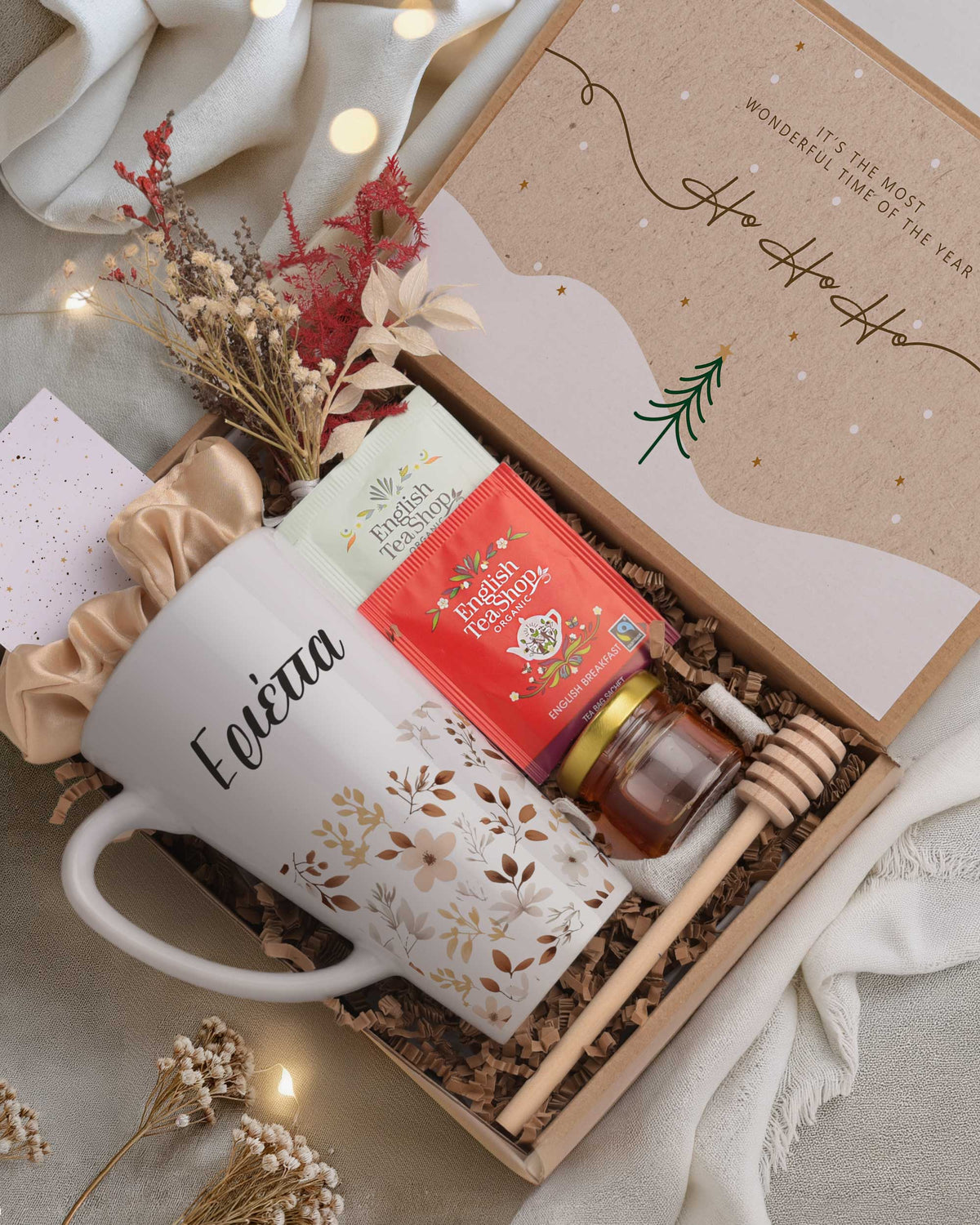 Beige Florals - Tea Gift Box - GOTShirts