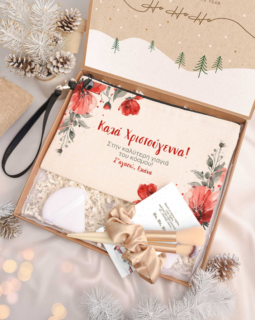 Merry Christmas To The Best Grandma - Makeup Bag Gift Box - GOTShirts