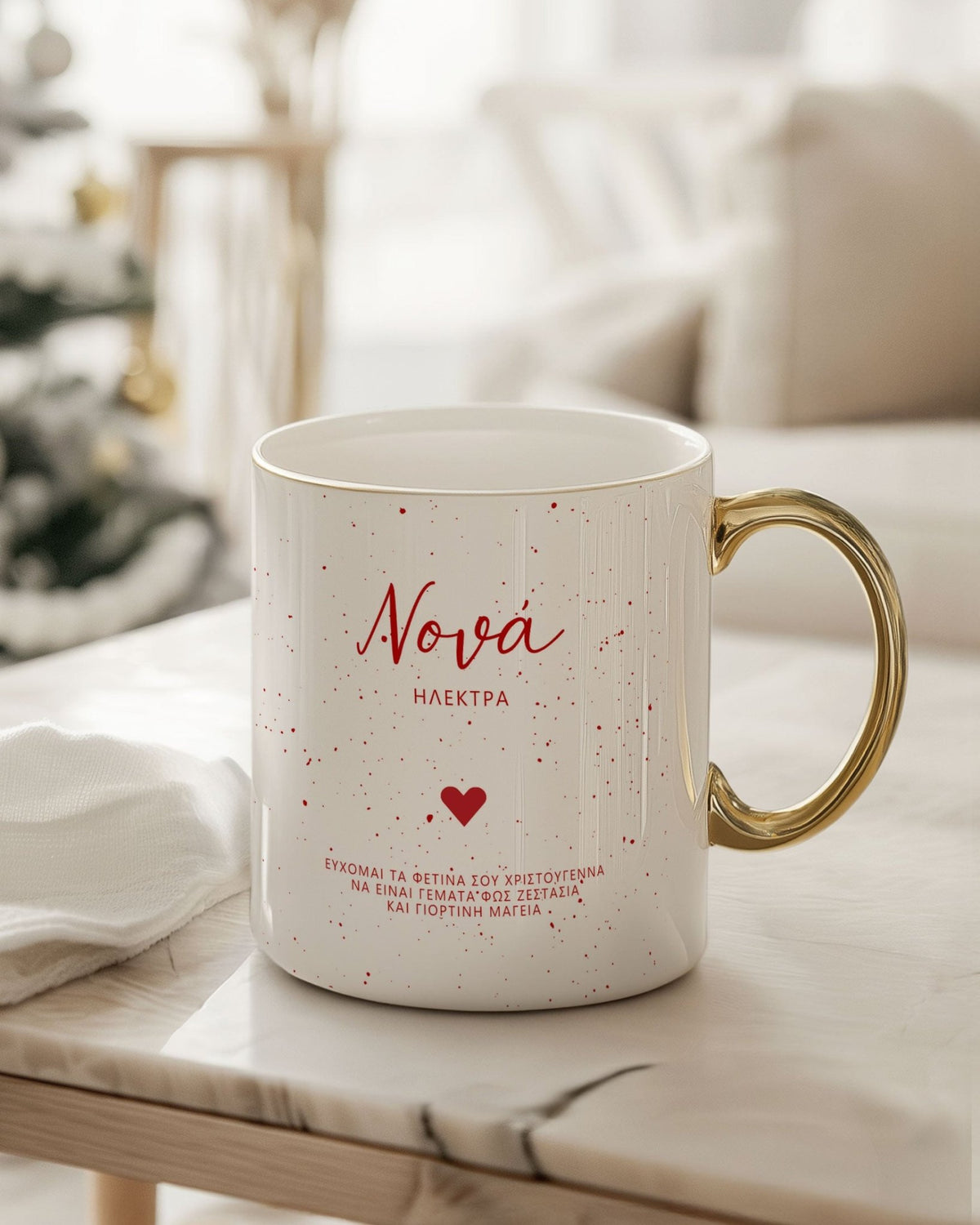 Godmother - Ceramic Gold Handle Mug - GOTShirts