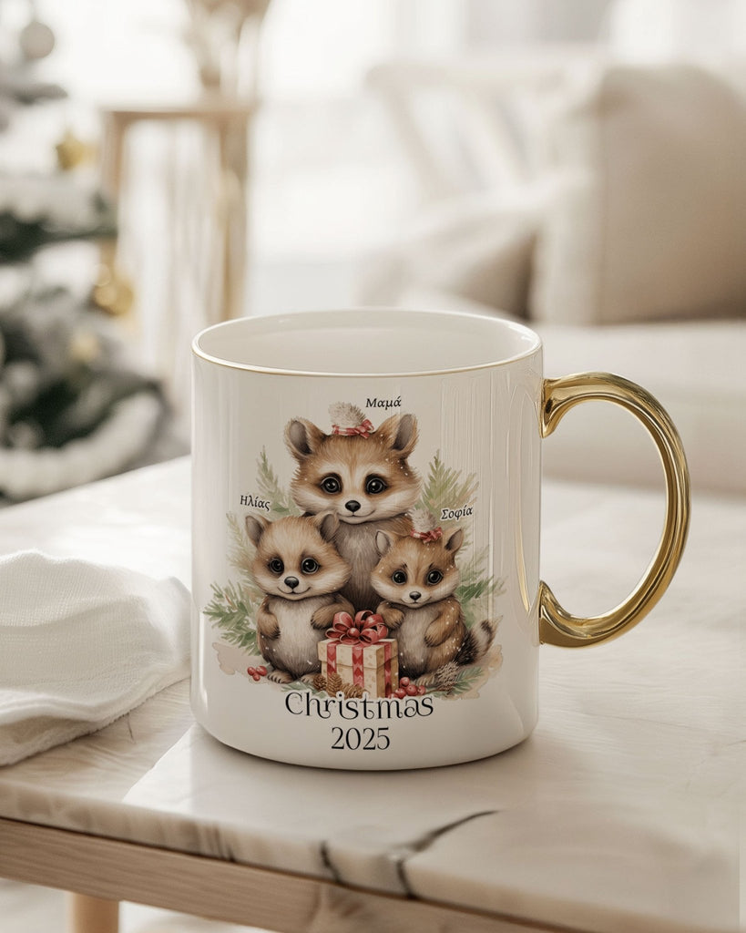 Mom & Kids - Ceramic Gold Handle Mug - GOTShirts