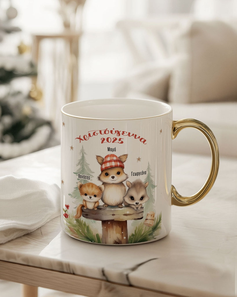 Christmas Family - Ceramic Gold Handle Mug - GOTShirts
