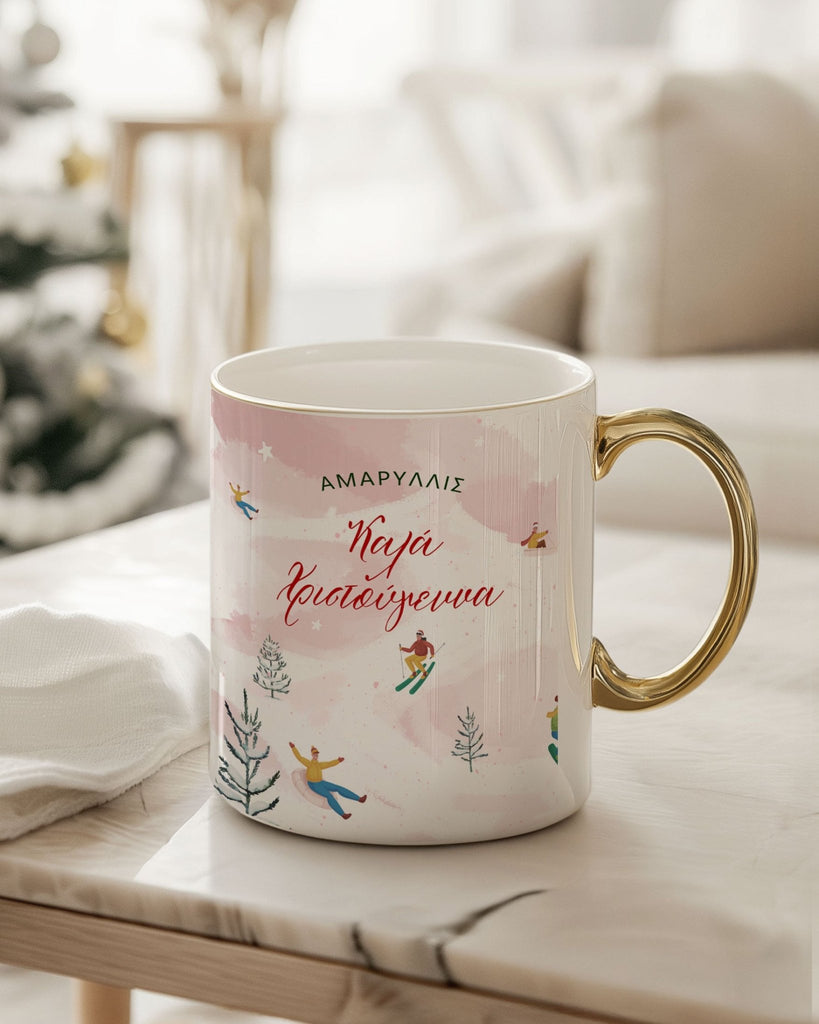 Christmas Skii Red - Ceramic Gold Handle Mug - GOTShirts