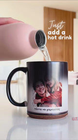 I Love Your...(Female) - Magic Mug