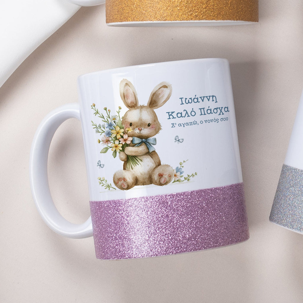 Blue Bunny - Ceramic Glitter Mug - GOTShirts