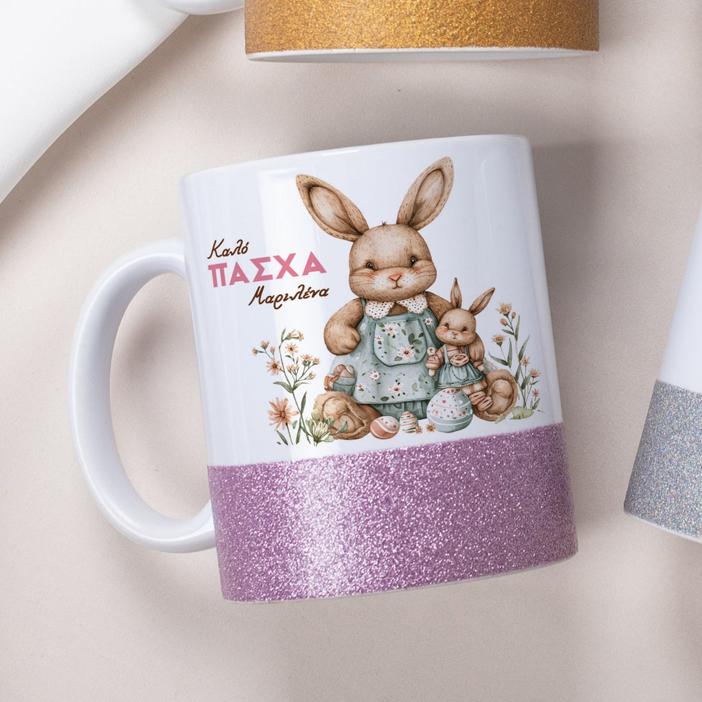 Vintage Bunnies - Ceramic Glitter Mug - GOTShirts