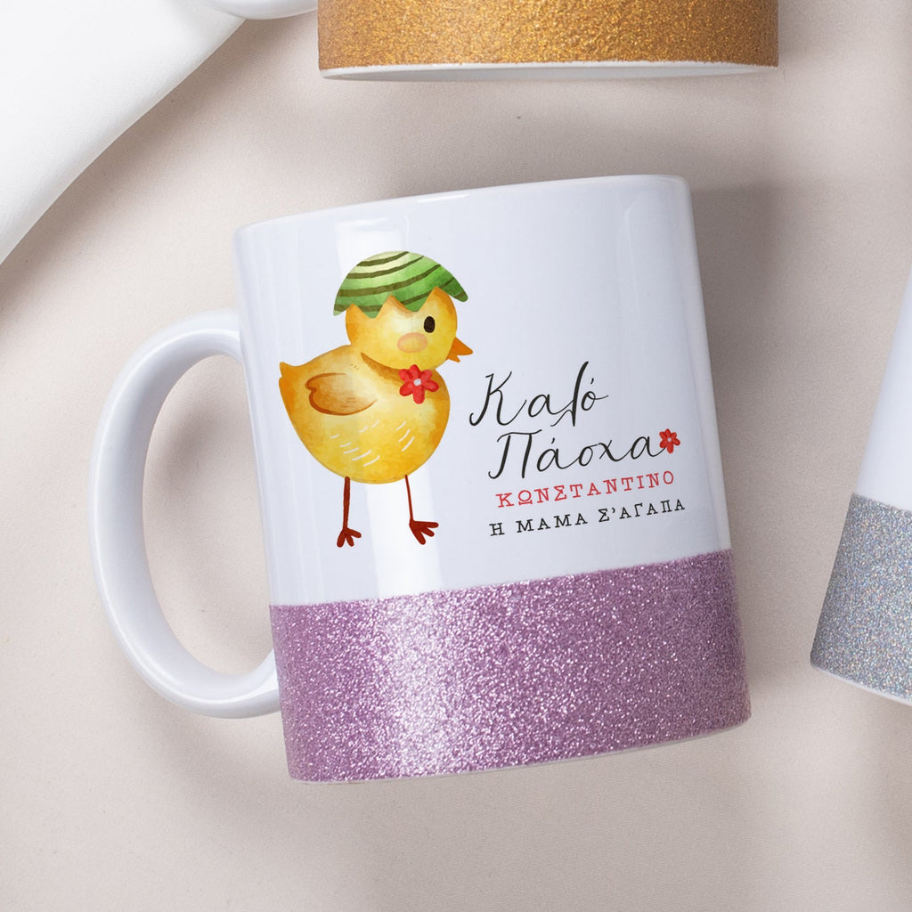 Easter Chick - Ceramic Glitter Mug - GOTShirts
