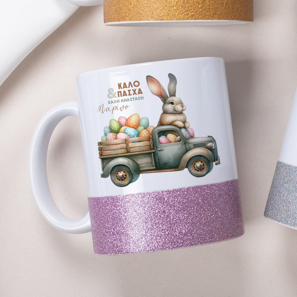Vintage Car Bunny - Ceramic Glitter Mug - GOTShirts