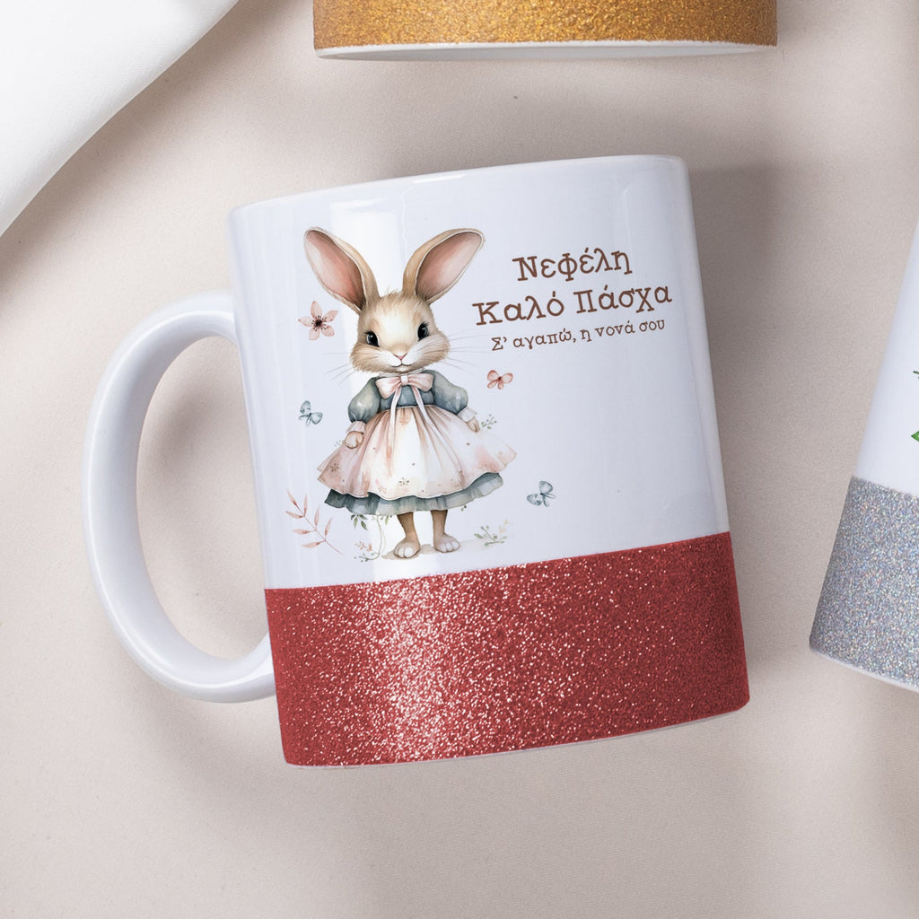 Pink Bunny - Ceramic Glitter Mug - GOTShirts