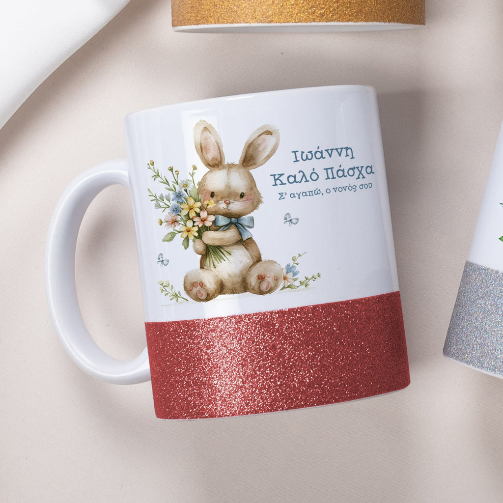 Blue Bunny - Ceramic Glitter Mug - GOTShirts