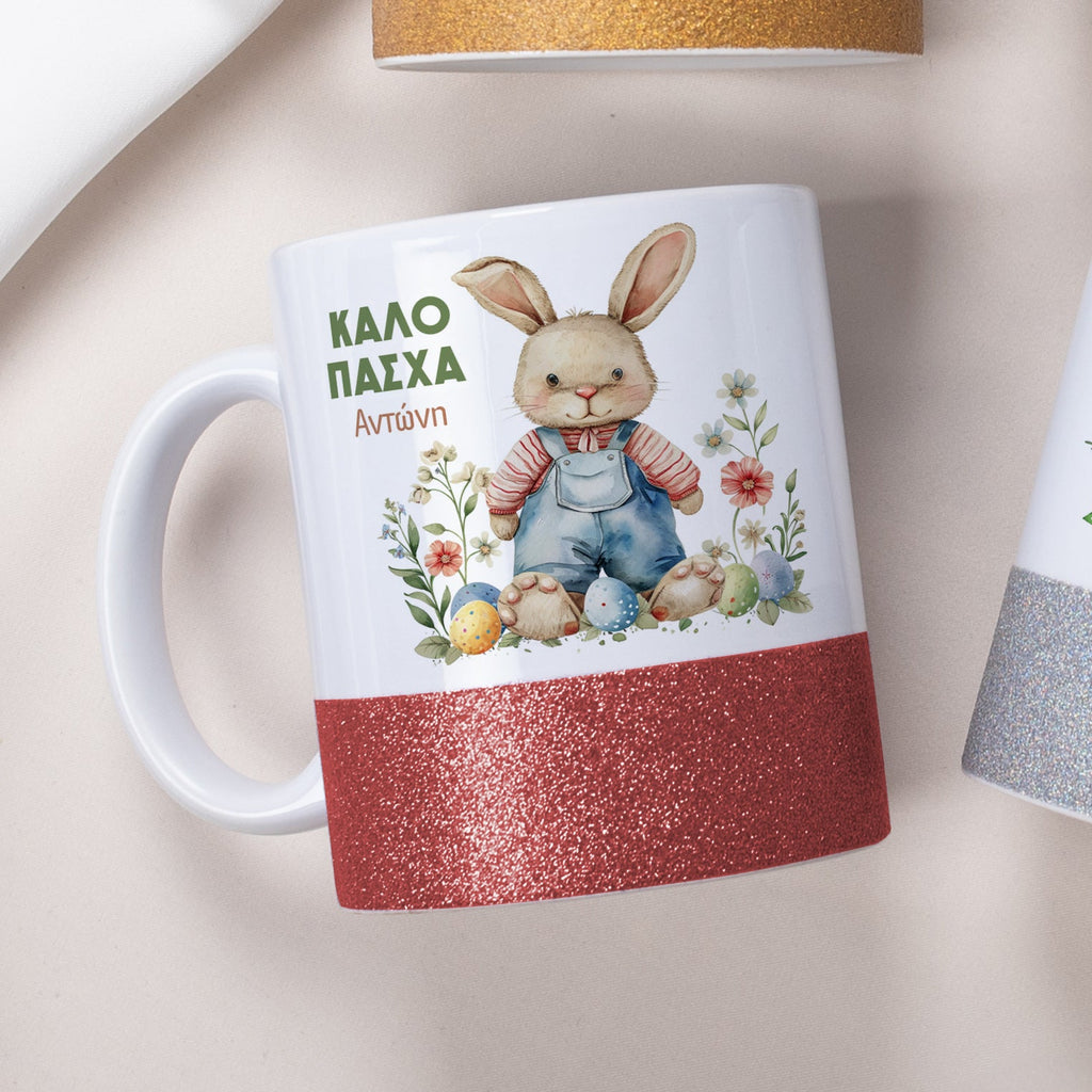 Vintage Garden Bunny - Ceramic Glitter Mug - GOTShirts
