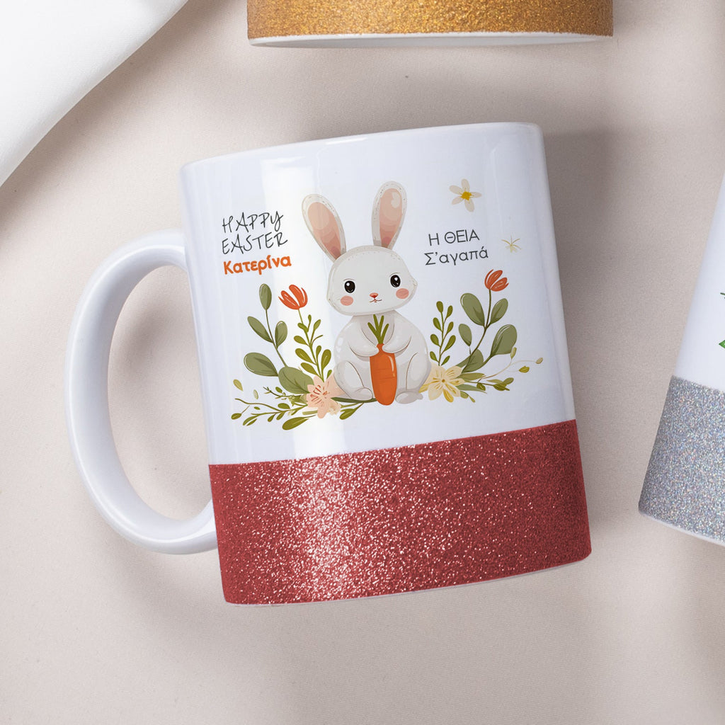 Carrot Bunny - Ceramic Glitter Mug - GOTShirts