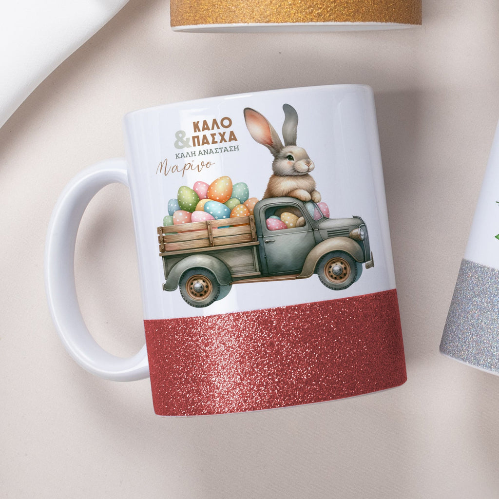Vintage Car Bunny - Ceramic Glitter Mug - GOTShirts