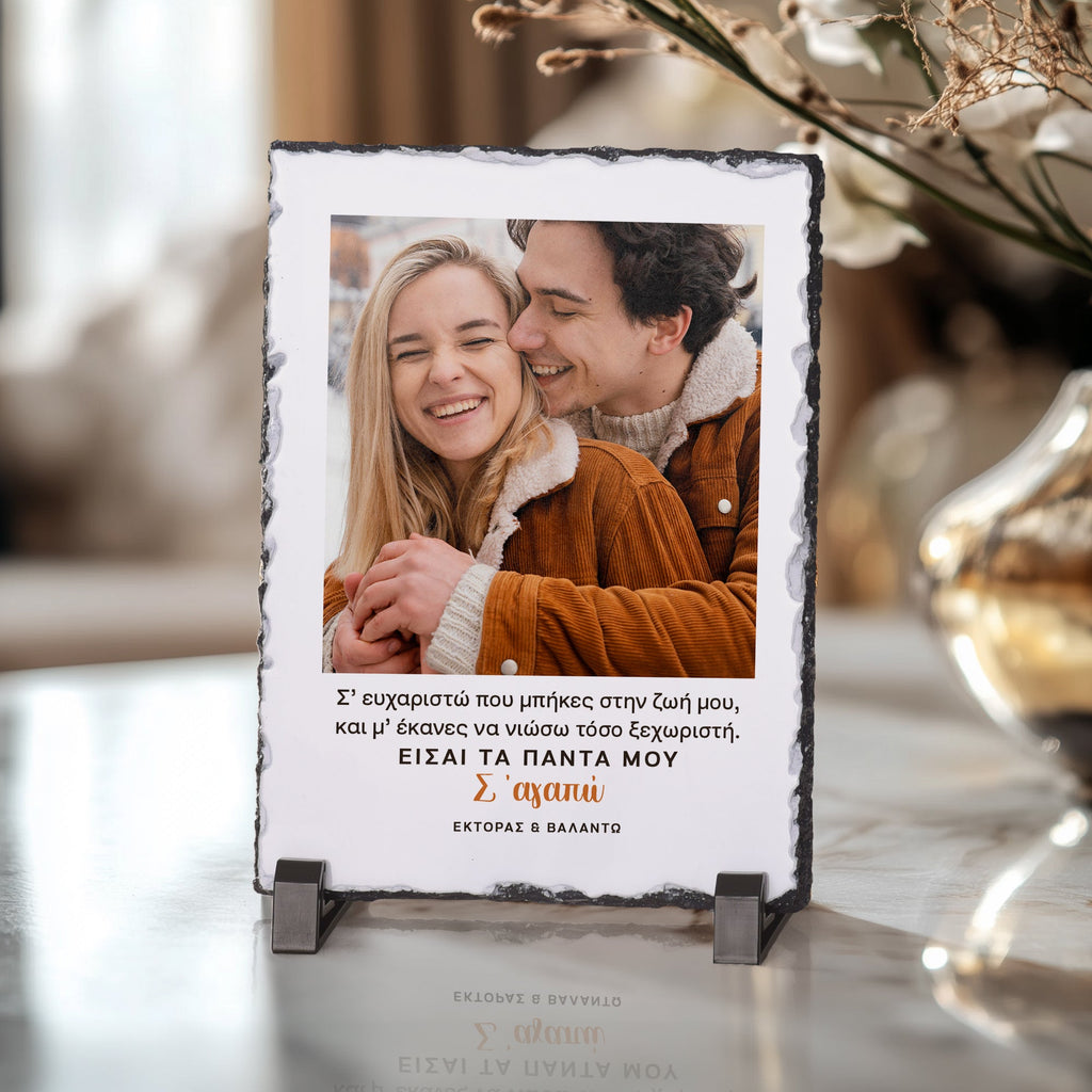 My Everything - Rock Photo Slate - GOTShirts