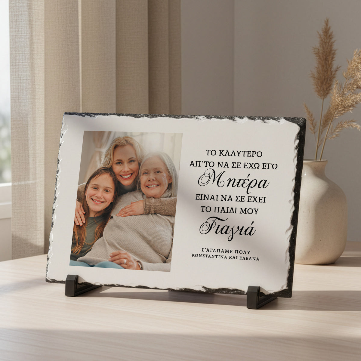 MOM & GRANDMA - Rock Photo Slate - GOTShirts