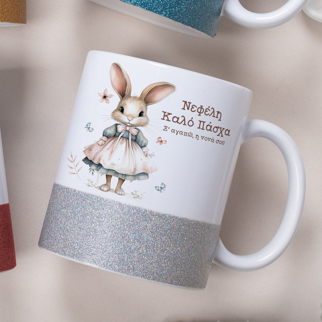 Pink Bunny - Ceramic Glitter Mug - GOTShirts