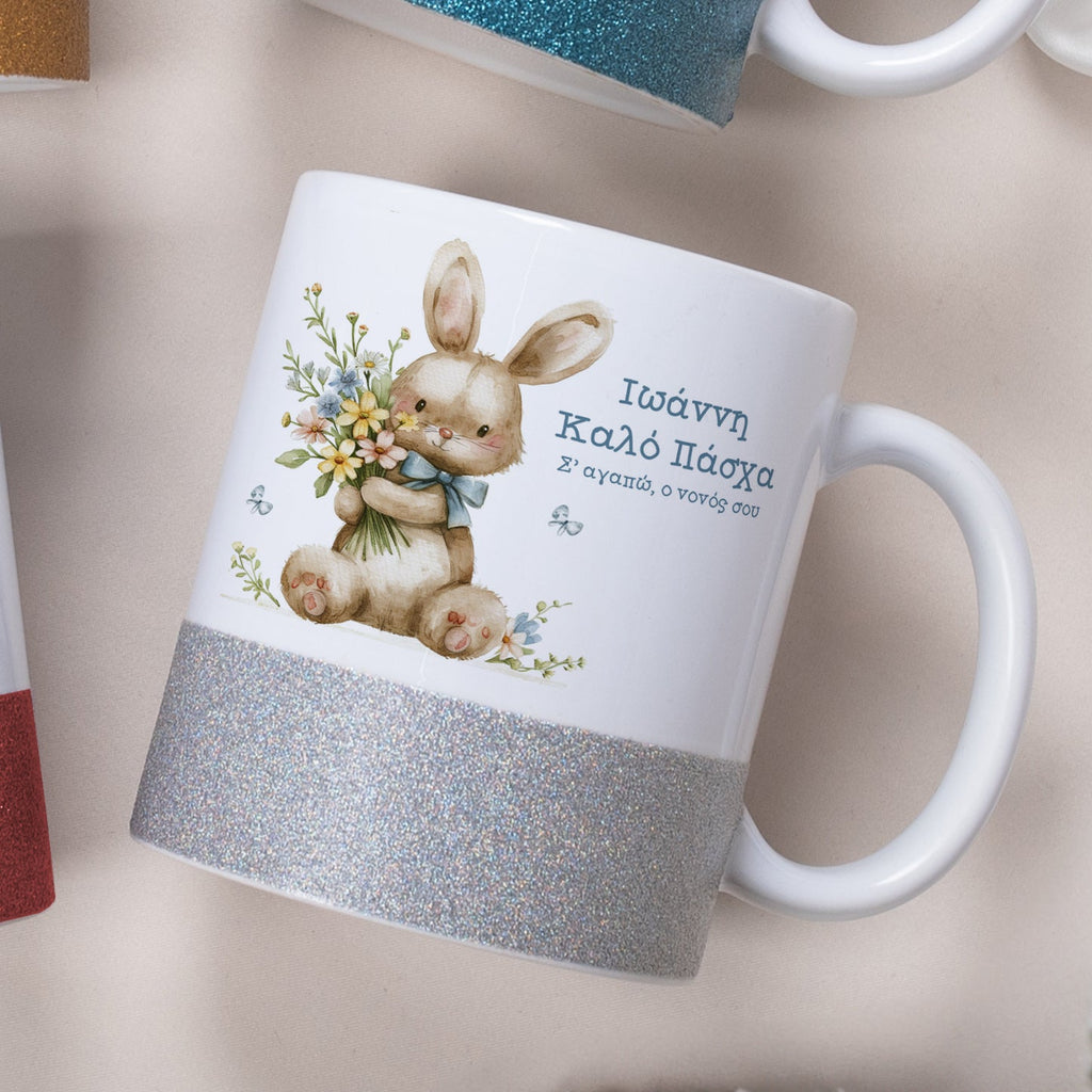 Blue Bunny - Ceramic Glitter Mug - GOTShirts