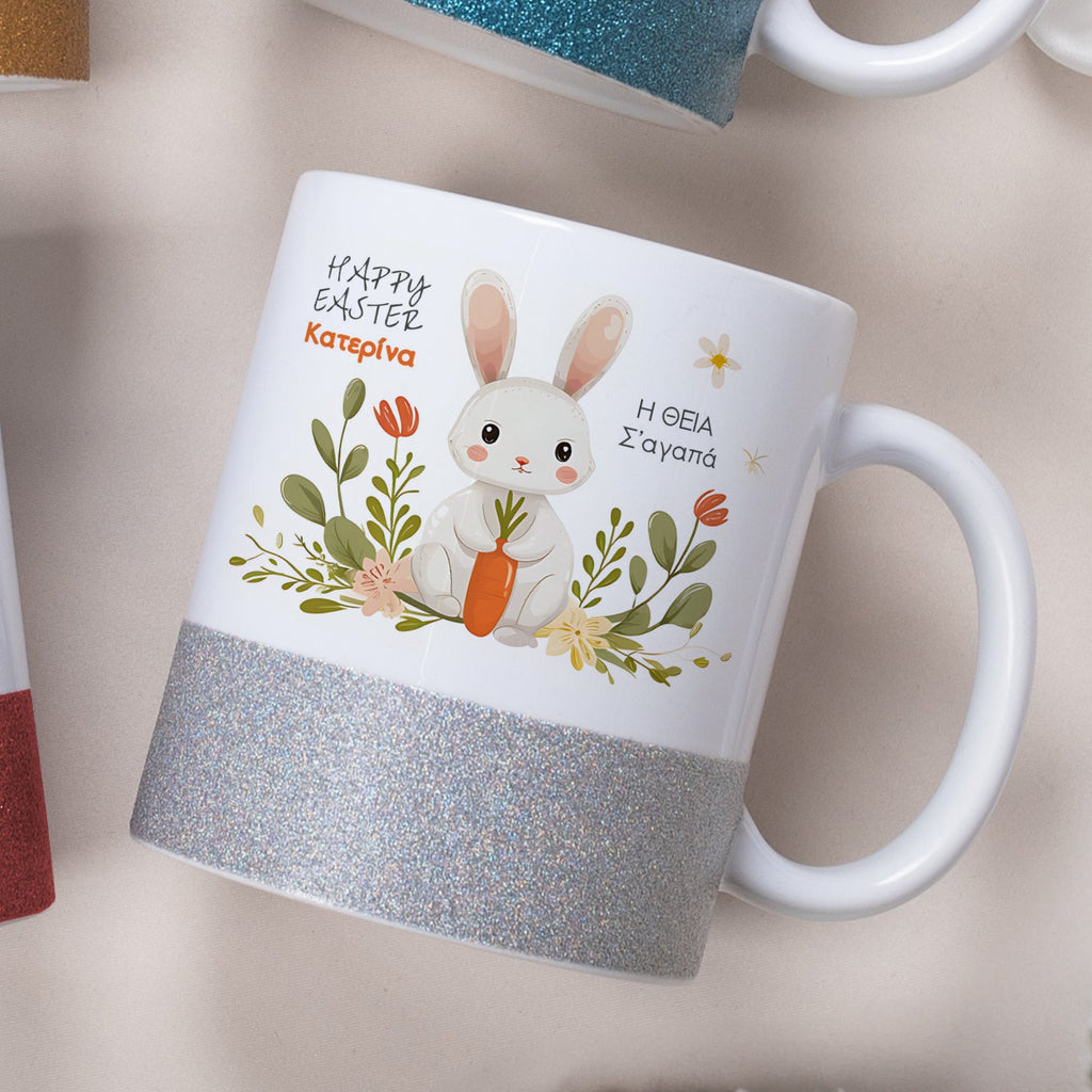 Carrot Bunny - Ceramic Glitter Mug - GOTShirts