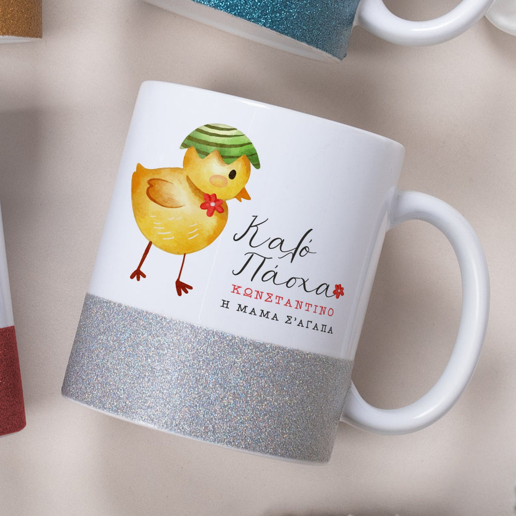 Easter Chick - Ceramic Glitter Mug - GOTShirts