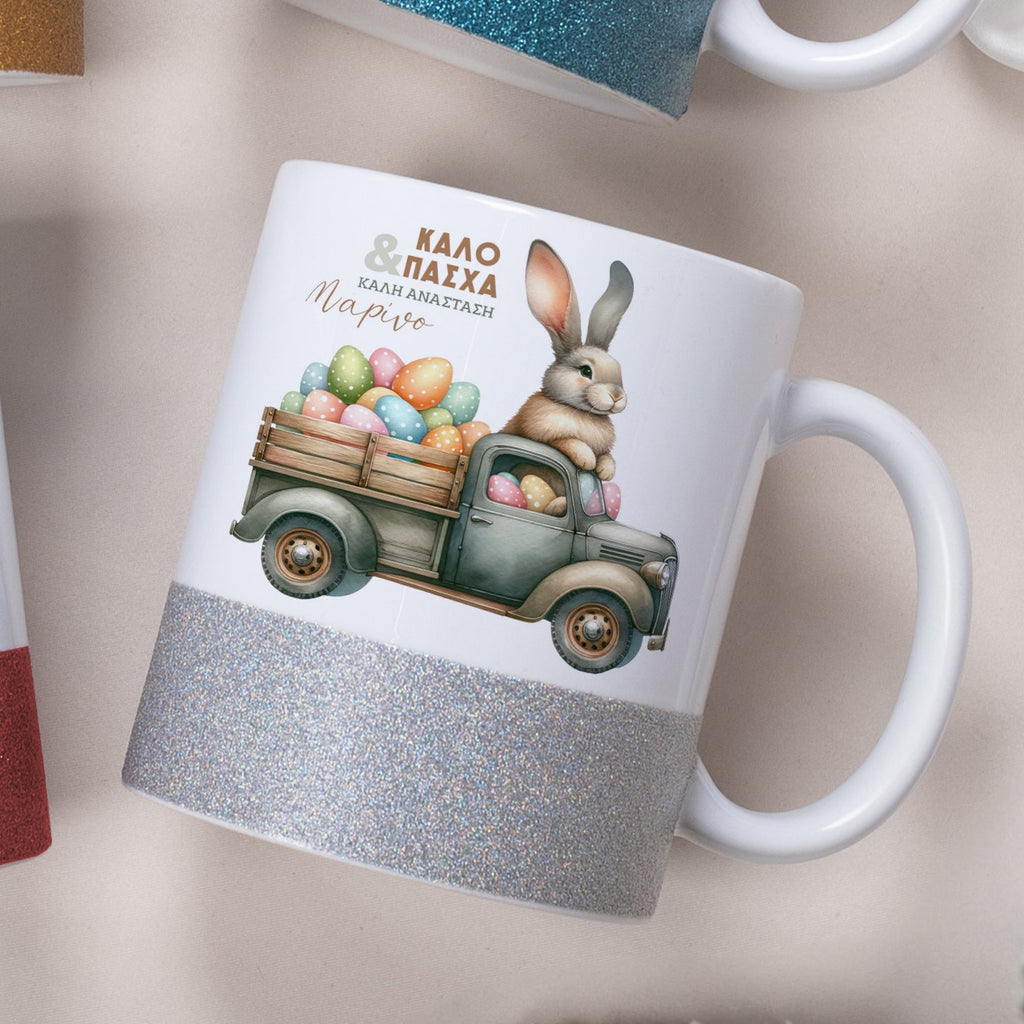 Vintage Car Bunny - Ceramic Glitter Mug - GOTShirts