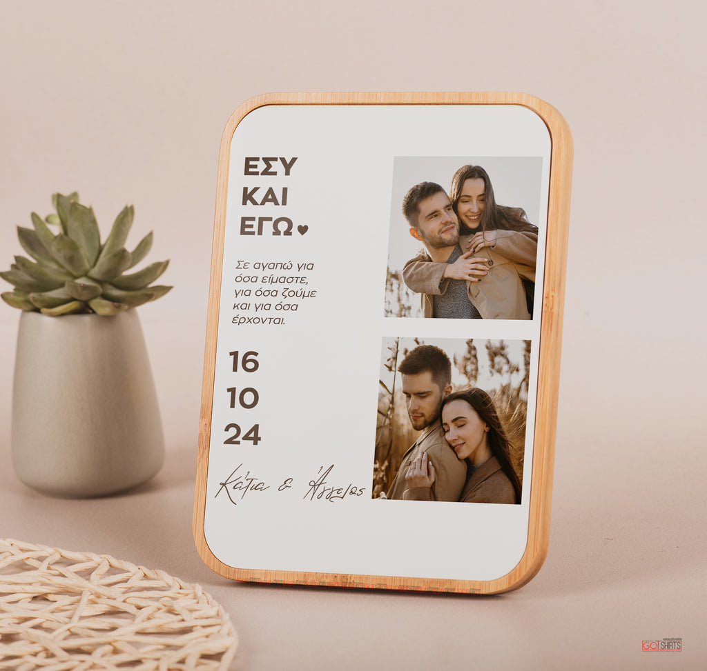 Two Photos And Vertical Text - Bamboo Frame - GOTShirts