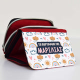 Kid's Jean Wallet - GOTShirts