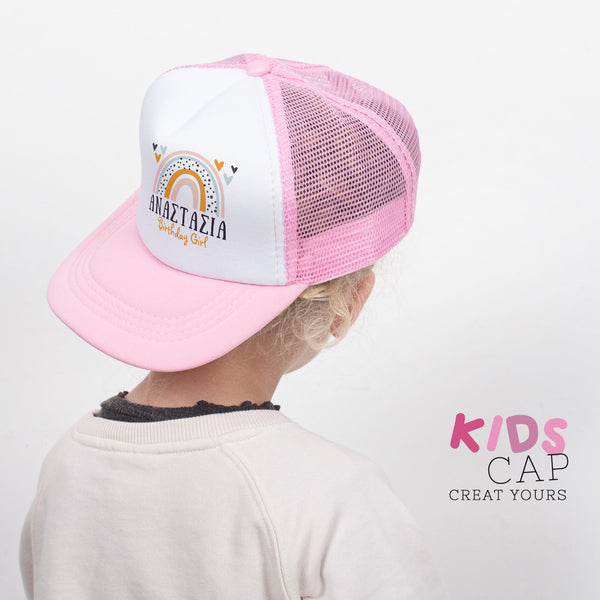 Personalized Kids Cap - GOTShirts