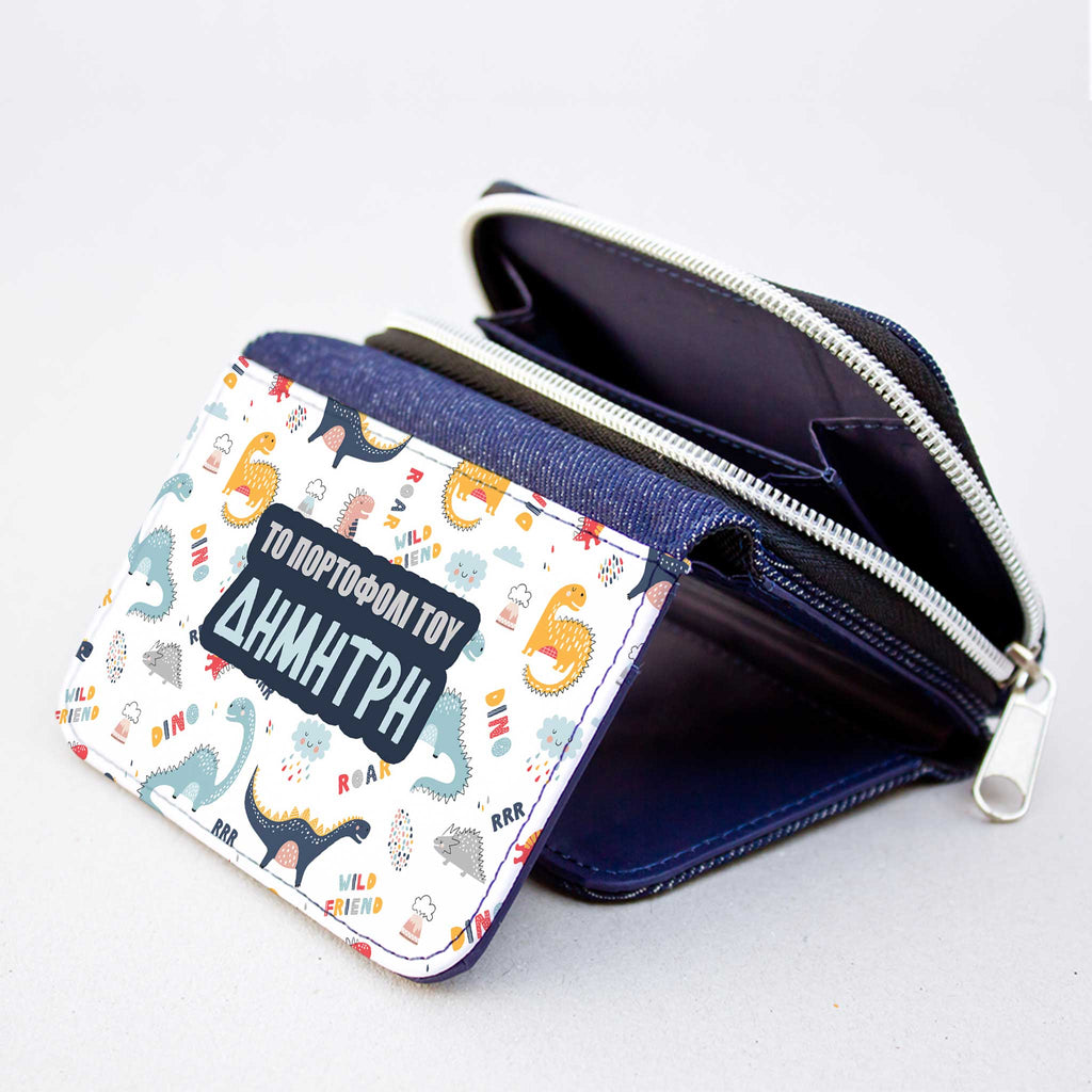 Kid's Jean Wallet - GOTShirts